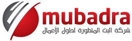 Mubadra Sticky Logo Retina